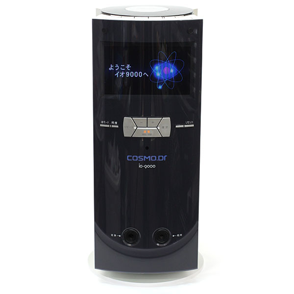 コスモドクター イオ・9000 | ヘルスタウン 高圧電位治療器の中古専門店