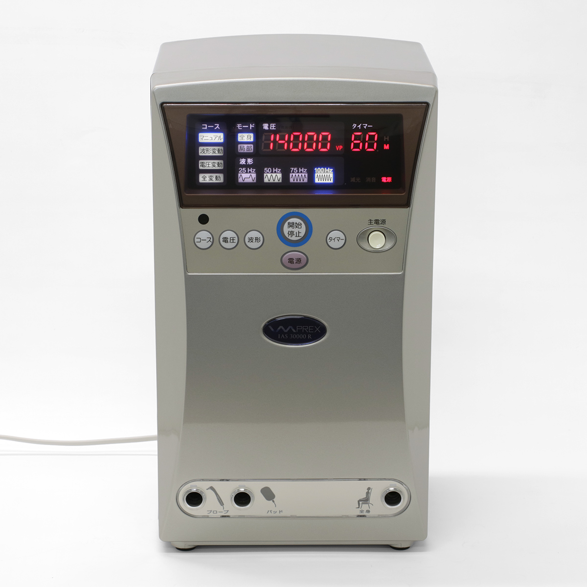インプレックス イアス 30000R | ヘルスタウン 高圧電位治療器の中古専門店