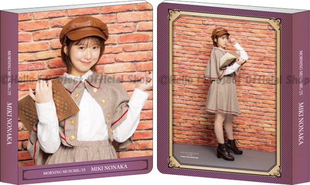 L判写真ホルダー』 | ハロー！プロジェクト オフィシャルショップ