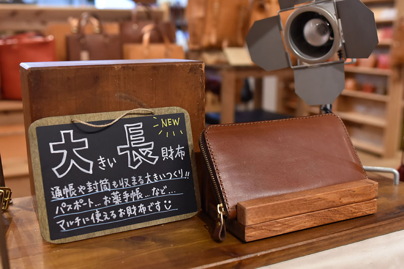 春財布2021】店舗限定短納期アイテム Vol.1「大きいファスナー長財布