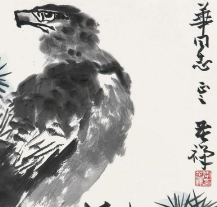 李苦禅画鹰作品欣赏_萧县书画网