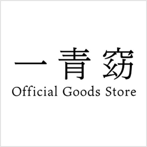 一青窈オフィシャルサイト