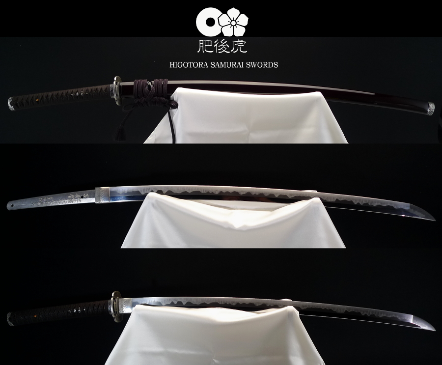 HIGOTORA SAMURAI SWORDS】 肥後虎 日本刀(真剣) 居合刀(模擬刀) 製作販売