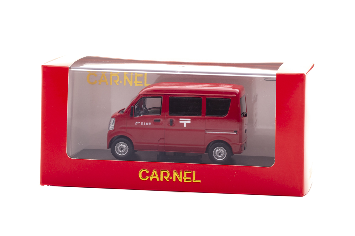 1/43 スズキ エブリイ (DA17V) 2015 郵便集配車 株式会社 ヒコセブン