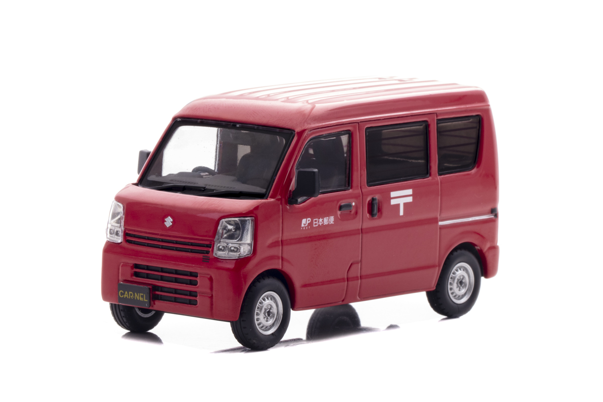 1/43 スズキ エブリイ (DA17V) 2015 郵便集配車 株式会社 ヒコセブン