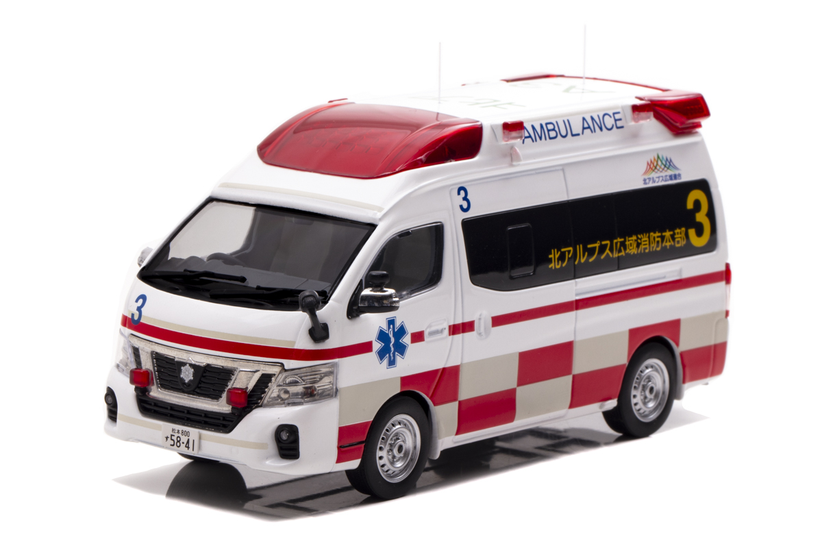 1/43 日産 パラメディック 2022 長野県北アルプス広域消防本部高規格