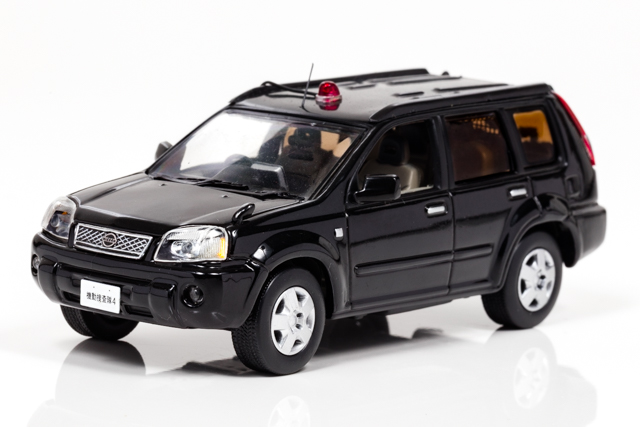 1/43 日産 エクストレイル 2004 警察本部刑事部機動捜査隊車両 株式