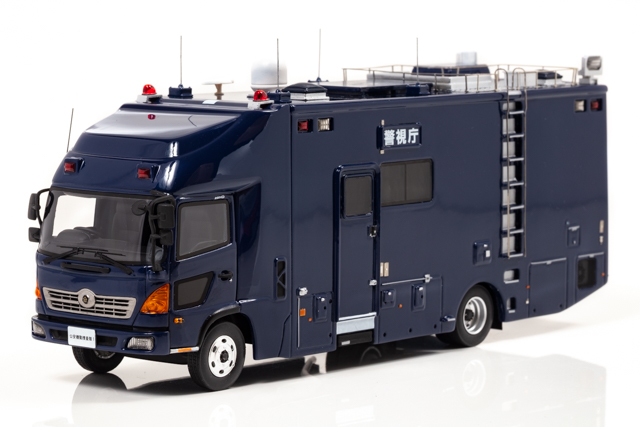 1/43 日野 レンジャー 2015 警視庁公安部公安機動捜査隊指揮官車両