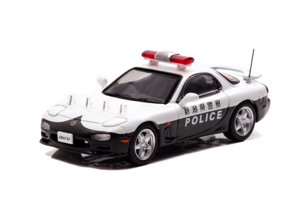 1/64 マツダ RX-7 (FD3S) 新潟県警察交通機動隊車両 (355) 株式会社