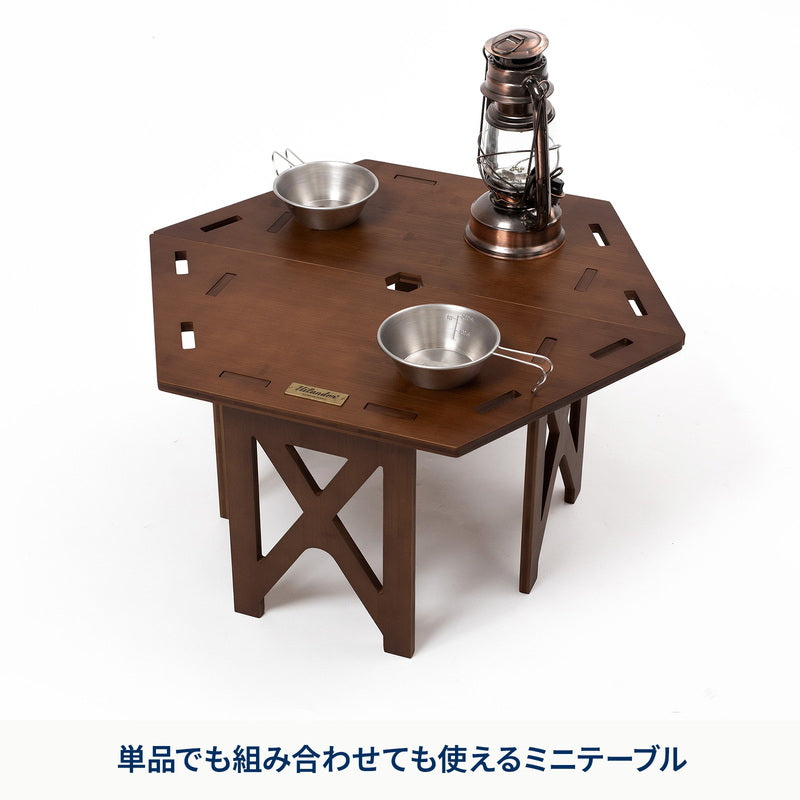 ヘキサゴンテーブル RAN 組立式 収納袋付 キャンプ ベランピング