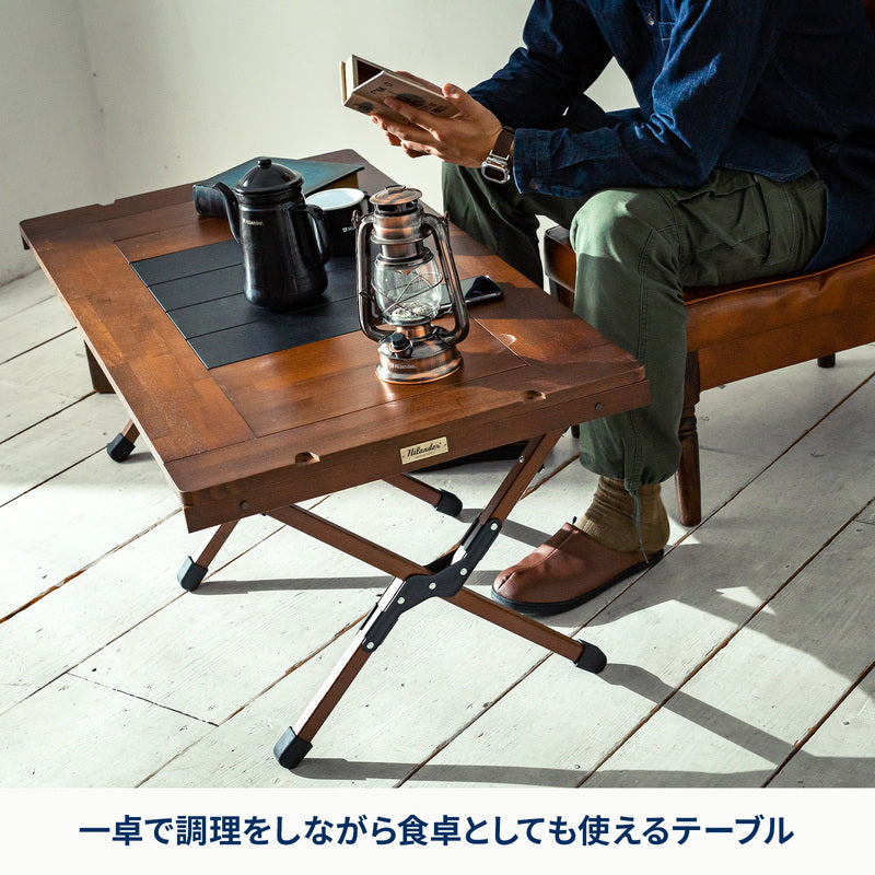 CHEF TABLE(シェフテーブル)LIGHT アウトドア キャンプ IGT互換 ダーク