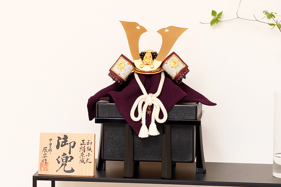 甲冑師「小島辰広」が手がける端午の節句飾り | 作家から選ぶ |五月