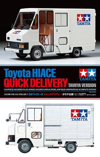 1:24 Toyota Hiace Quick Delivery Tamiya Version - 24332 | TAM24332