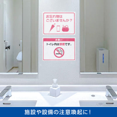 屋外用ラベル 結露面対応 A4 ノーカット 角丸｜HISAGO ヒサゴ株式会社
