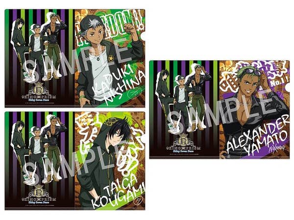 HUNTER x HUNTER 特大布ポスター キルア | HLJ.co.jp