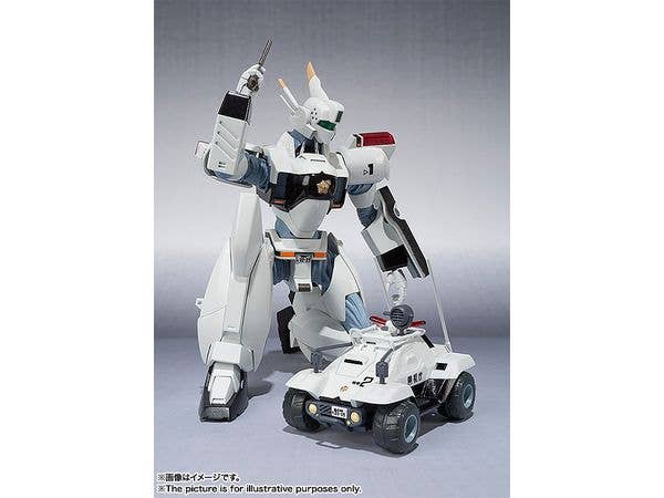 リモコン怪獣王 ゴジラ 2004 | HLJ.co.jp