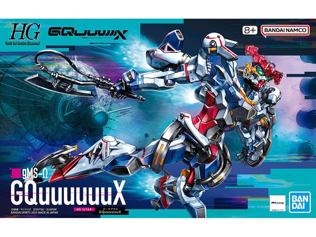1/144 HGUC NZ-999 ネオ・ジオング | HLJ.co.jp