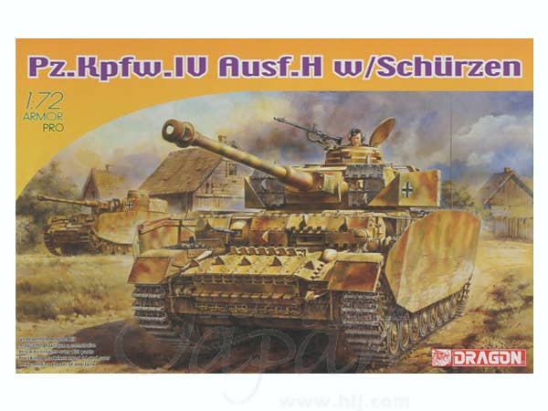 1/35 WW.II ドイツ軍 28cm 列車砲K5(E) 