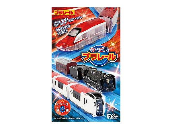 ぼくもだいすき! たのしい列車シリーズ ドア開閉E231系500番台総武線