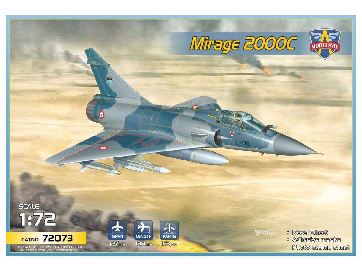 1/72 川崎重工業 航空自衛隊 C-1 戦術輸送機 レジンキット | HLJ.co.jp