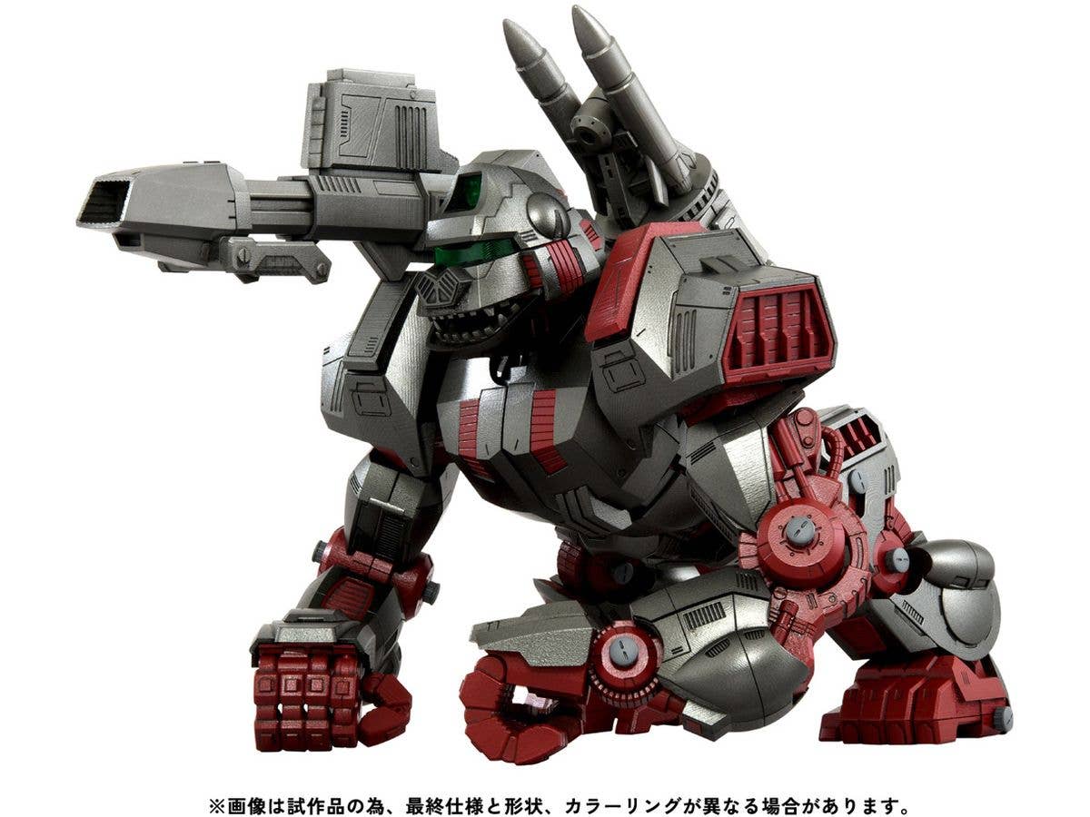 1/100 ゾイド リアライズモデル RMZ-006 セイバータイガー シュバルツ