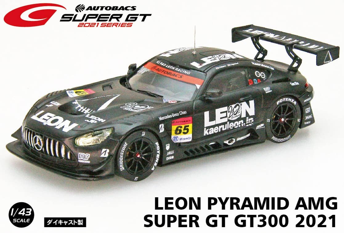 Leon Pyramid AMG Super GT GT300 2021 No.65 | HLJ.com