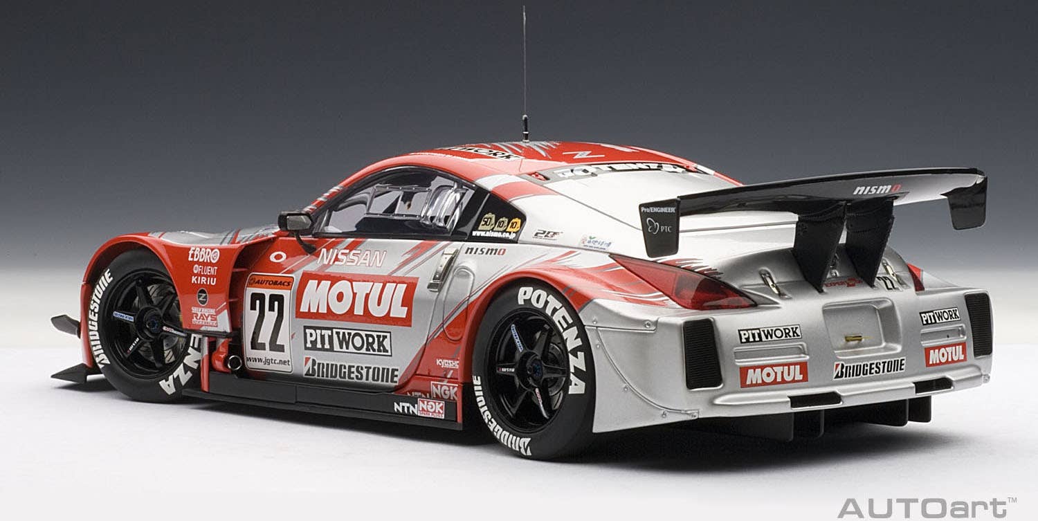 Motul Pitwork Z #22 JGTC 2004 Team Champion Special Edition | HLJ.com