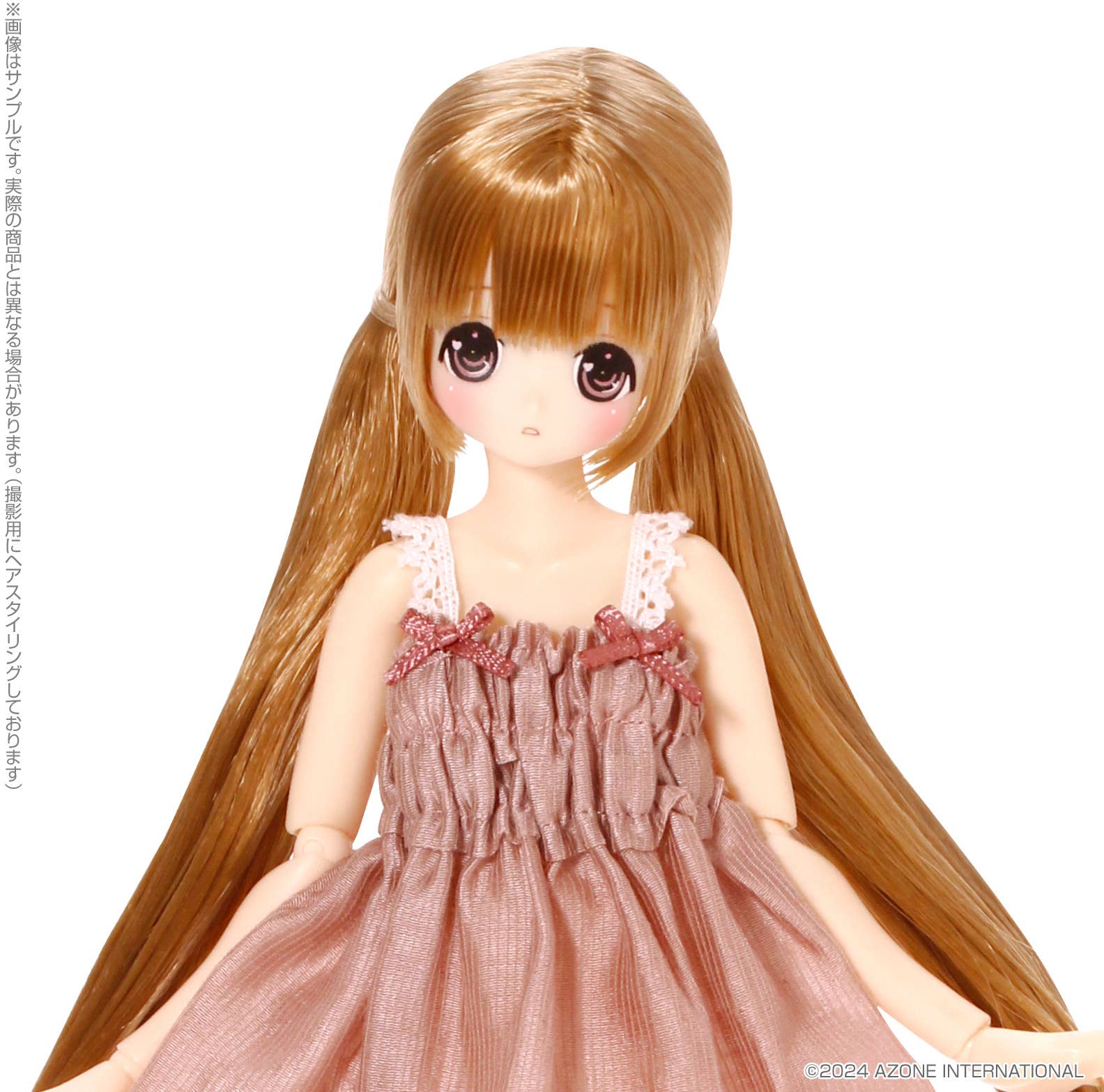 EX Cute Chiika / Sweet Memory Coordinate Doll set -Honey Caramel