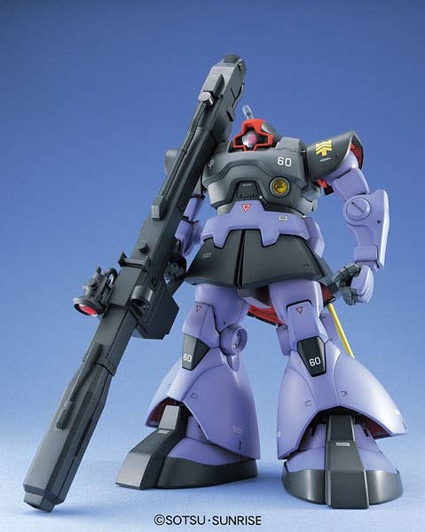 MS-09R Rick-Dom (MG) | HLJ.com