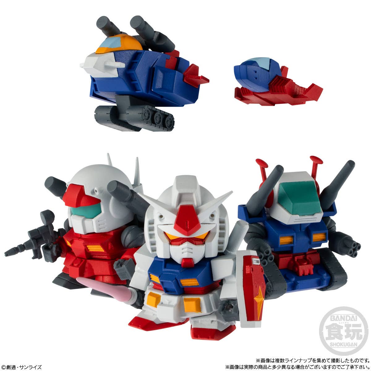 Mobile Suit Gundam Operation V Biscuit: 1Box (10pcs) | HLJ.com