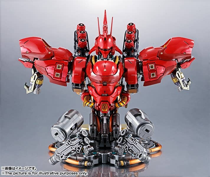FORMANIA EX Sazabi | HLJ.com