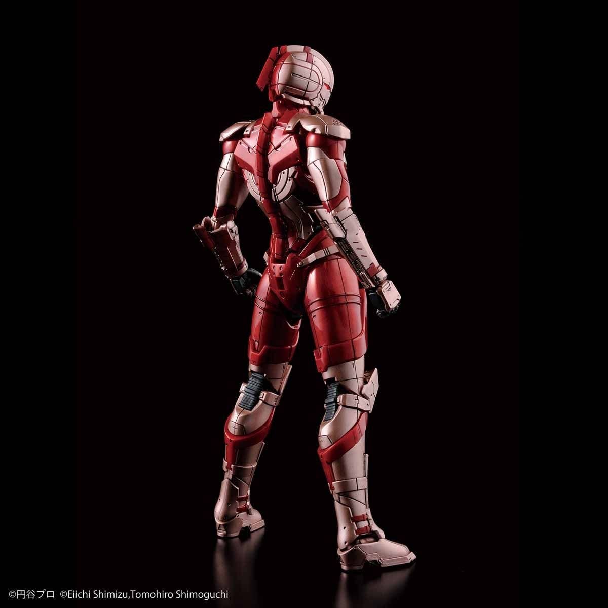 Figure-rise Standard Ultraman (B Type) (Limiter Release Ver