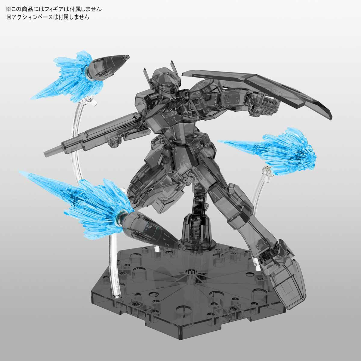 Figure-rise Effect Jet Effect (Clear Blue) | HLJ.com
