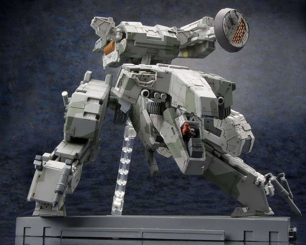 Metal Gear Rex Metal Gear Solid 4 Ver. (Metal Gear Solid 4 Guns of