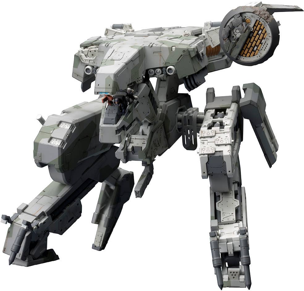 Metal Gear Rex Metal Gear Solid 4 Ver. (Metal Gear Solid 4 Guns of