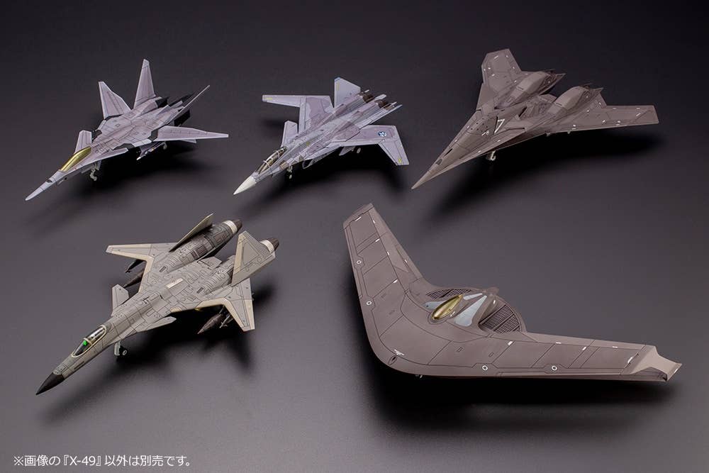 X-49 (ACE COMBAT) | HLJ.com
