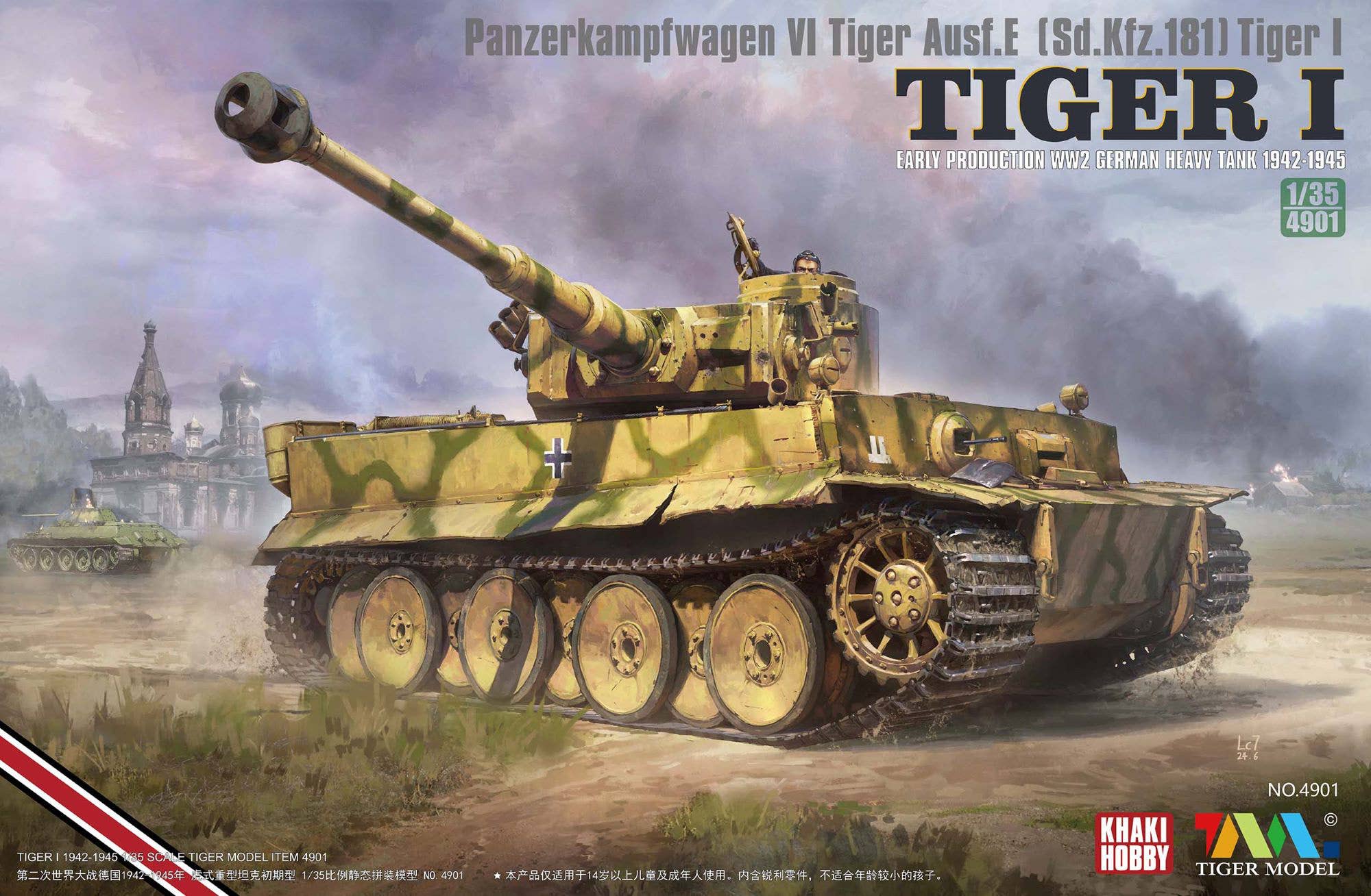 Panzerkampfwagen VI Tiger I Ausf.E (Sd.Kfz.181) Early Production