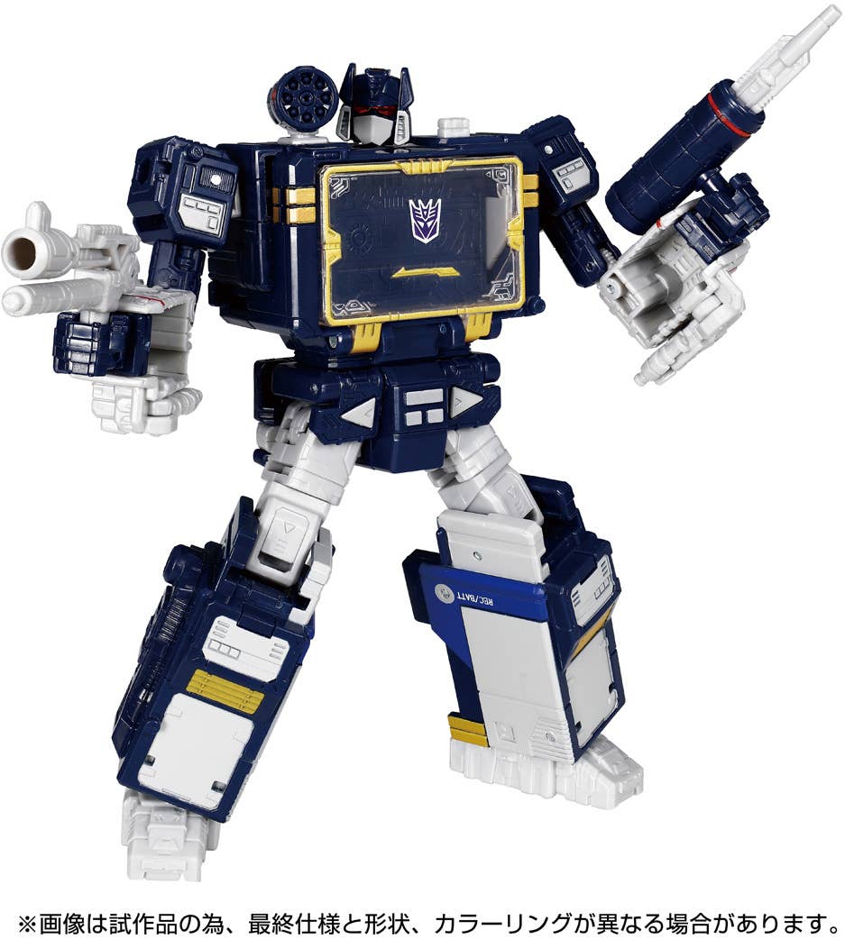 TL-84 Transformers Legacy Soundwave Set | HLJ.com