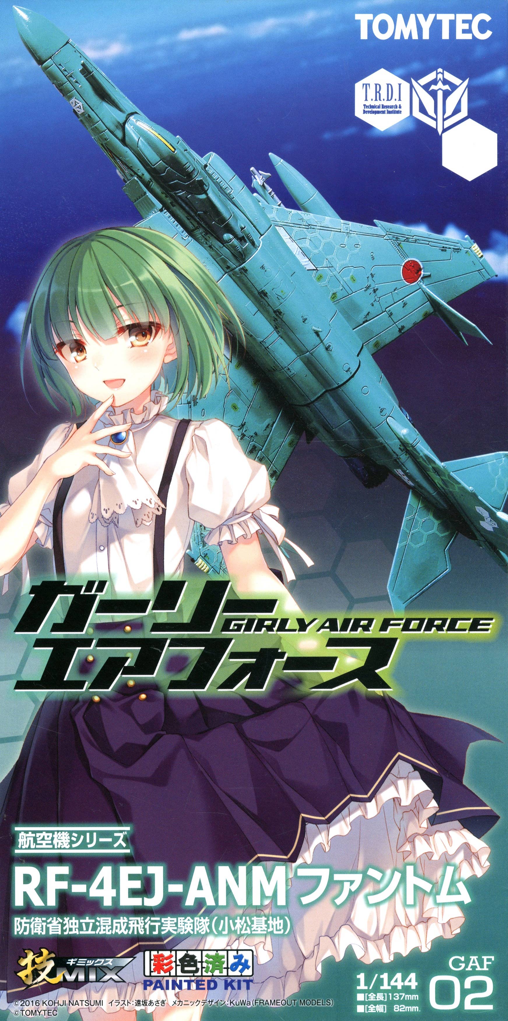 Gimix Girly Air Force 02 F-4EJ Phantom | HLJ.com