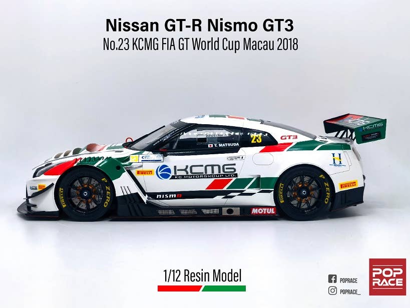 Nissan GT-R Nismo GT3 No.23 KCMG FIA GT World Cup Macau 2018 | HLJ.com