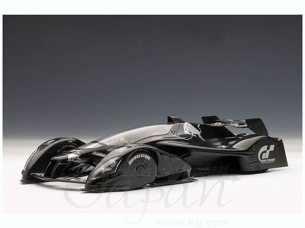 Red Bull X2010 Prototype | HLJ.com