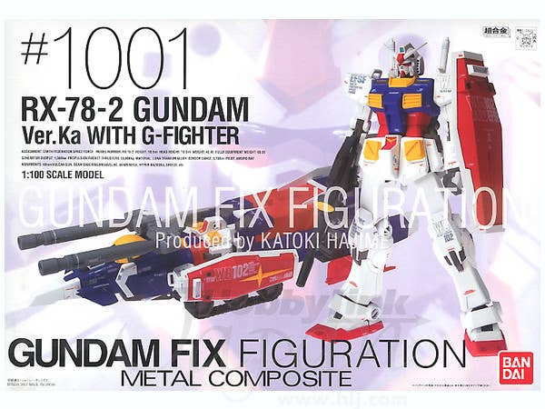 GFF Metal Composite RX-78-2 Gundam Ver.Ka w/G-Fighter | HLJ.com