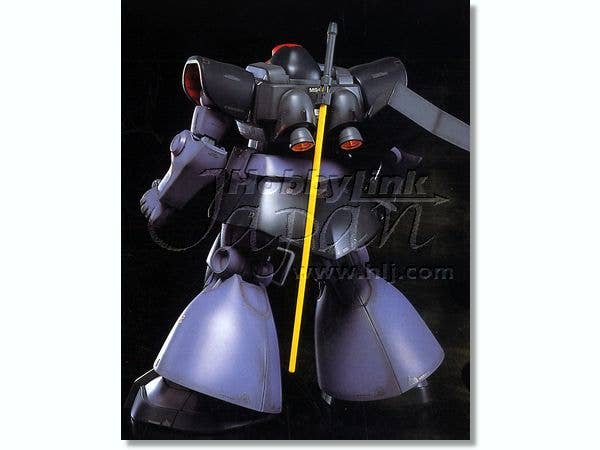 HY2M Glorious Series MS-09R Rick Dom | HLJ.com