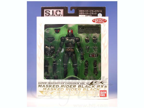 SIC Classics 2008: Kamen Rider Black RX & Kamen Rider Black | HLJ.com