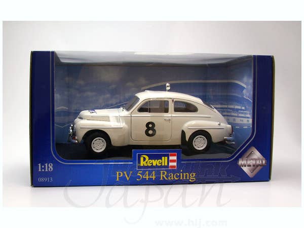 Volvo PV 544 (white) | HLJ.com