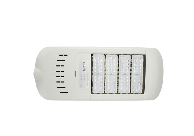T11A LED Street Road Light Supplier/Factory China | HPWINNER