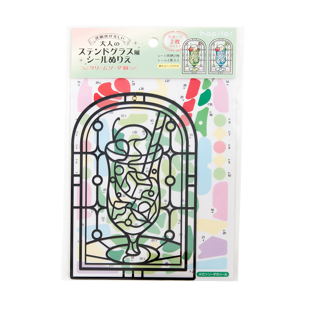 シール｜文具事務用品・推し活グッズ・生活雑貨の卸売メーカー｜株式