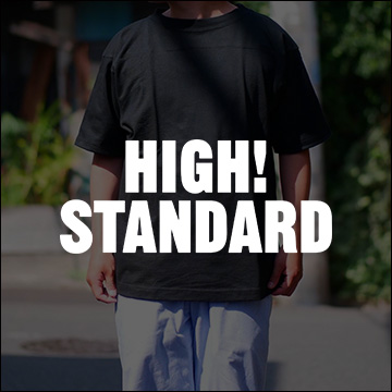 HIGH! STANDARDがおすすめする無地のTシャツ。パックT、ポケT