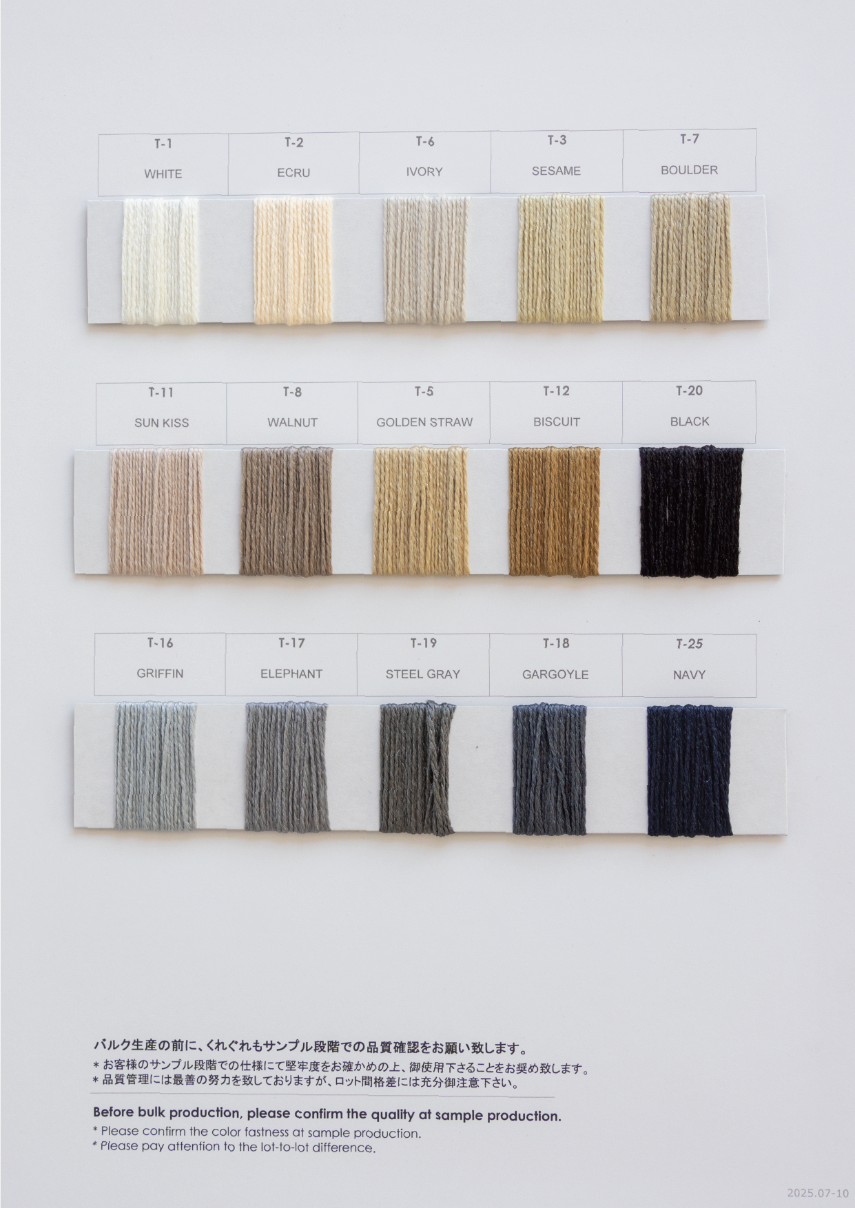 HK4002 - 株式会社長谷川商店 - HASEGAWA Corporation