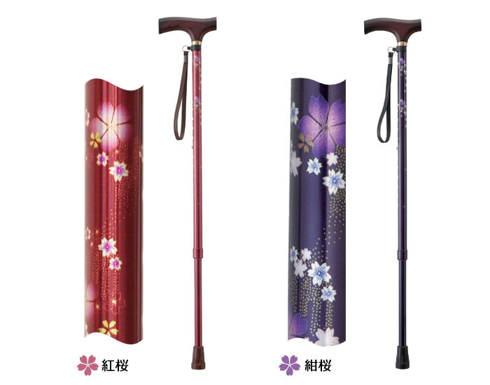 幸和製作所(TacaoF)】テイコブ伸縮ステッキ EP03 |杖販売の介護用品卸